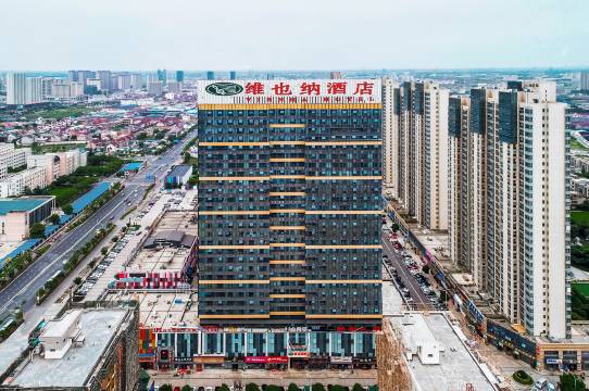 维也纳酒店(苏州盛泽国贸中心店)