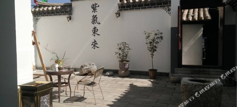 会泽时光别院客栈图片