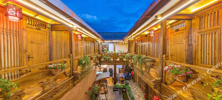 丽江鼎爱客栈(古城南门店)图片