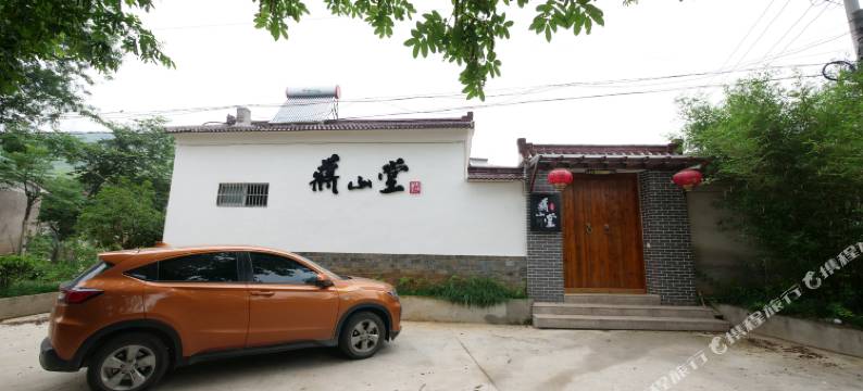 宜兴蒋山堂客栈图片
