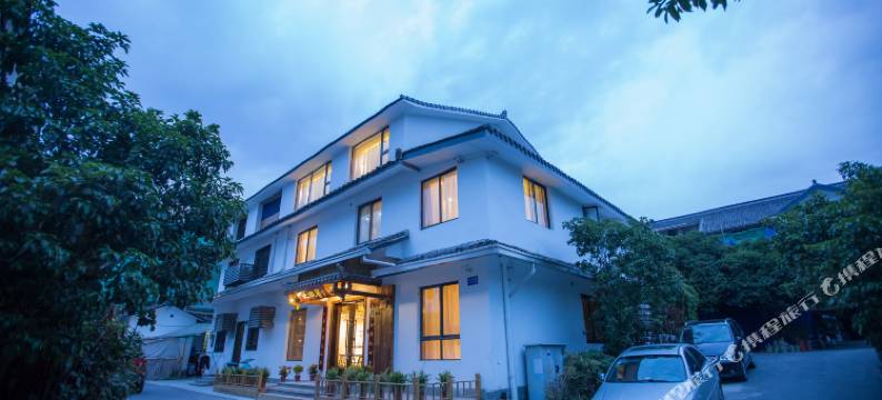 杭州此湖居艺术民宿(西湖太子湾店)图片
