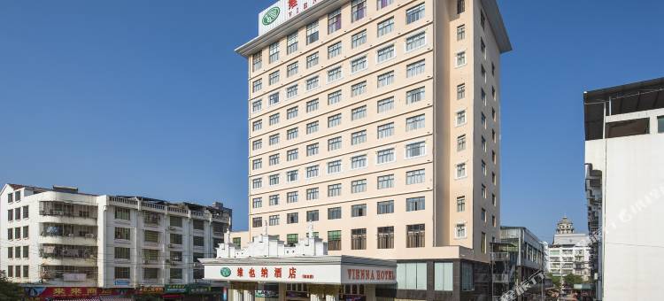 维也纳酒店(祁东新区店)图片