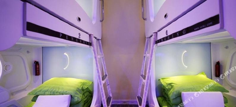 漫程国际青年旅舍(青岛火车站店)图片