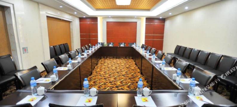 雷山德丰凯隆温泉酒店图片