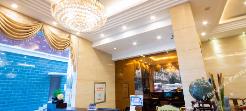 义乌国恒宾馆图片