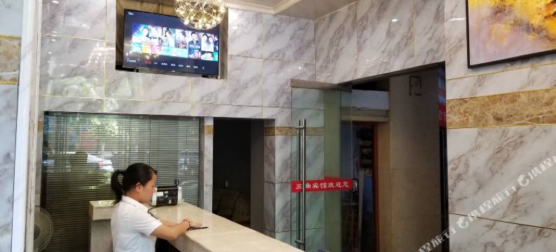 岳阳三角宾馆图片