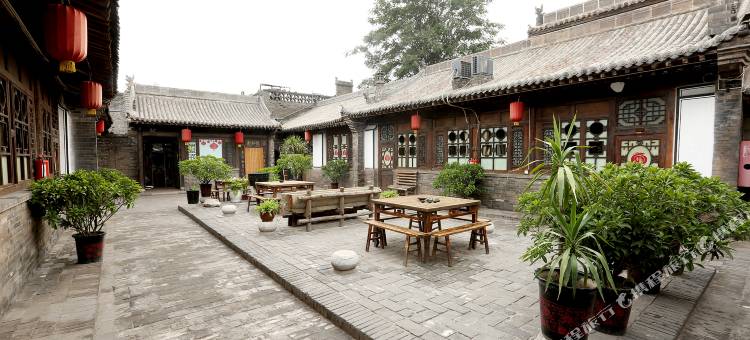 平遥郑家客栈图片