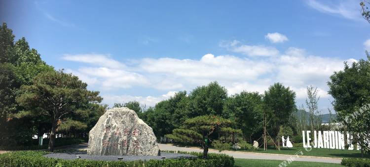 北京石景山景园假日酒店图片