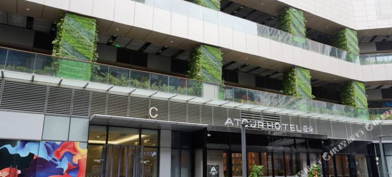 憩居公寓酒店(西安万象城三桥地铁站店)图片