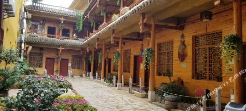 普者黑天一民宿图片