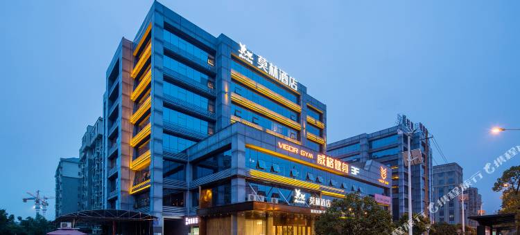 莫林酒店(长沙省政府店地铁站店)图片