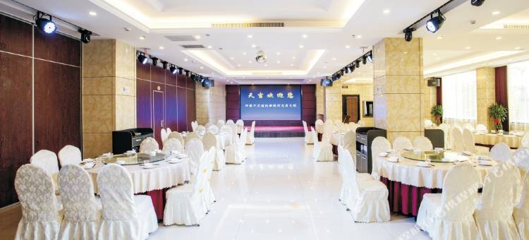 麻城天吉新时代大酒店图片