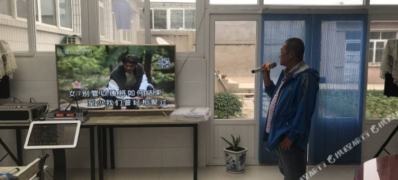 兴城鑫亿源家庭宾馆图片