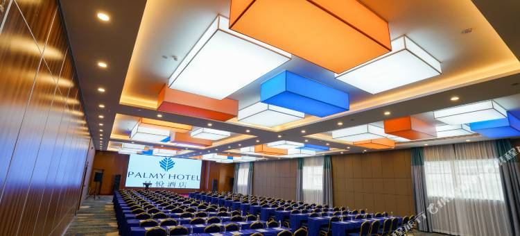 品悦酒店(百色起义纪念馆高铁站店)图片