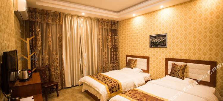 荔波宸宇客栈图片