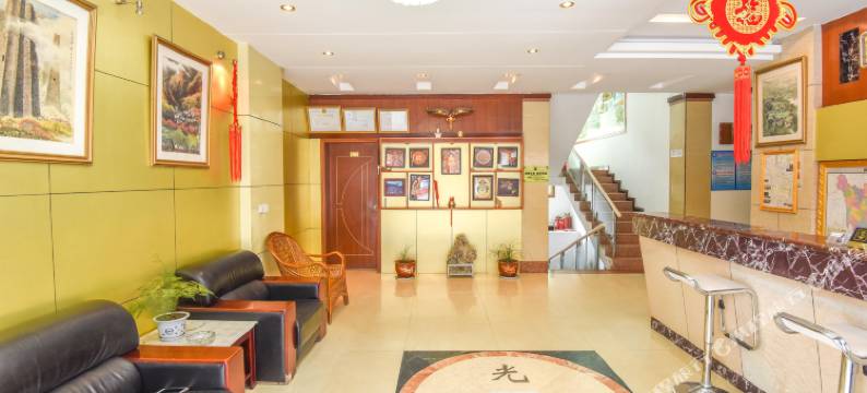 丹巴兴顺宾馆图片