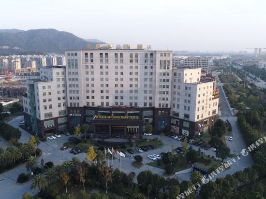 Xiangshan Hotels Where To Stay In Xiangshan Tripcom - 