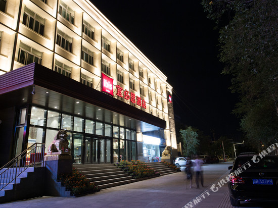 宜必思酒店(乌鲁木齐铁路局地铁站汇嘉时代广场店)