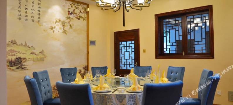 大通厚源酒店图片