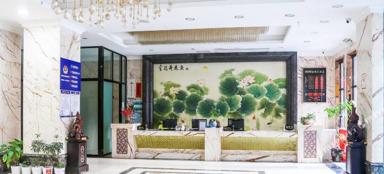 岳阳金瑞大酒店图片