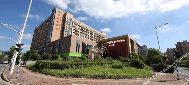 维也纳酒店(南京中山陵店)图片