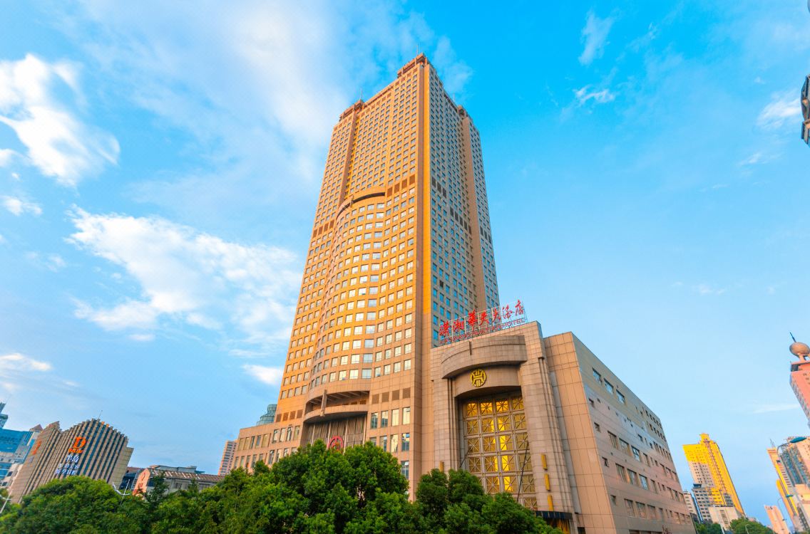 Changsha Xiaoxiang Huatian Hotel Hotel Reviews And Room Rates - 