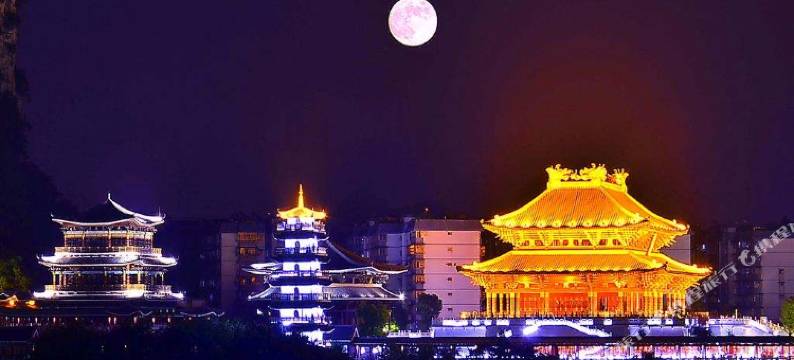 智临酒店(五星街市中心店)图片