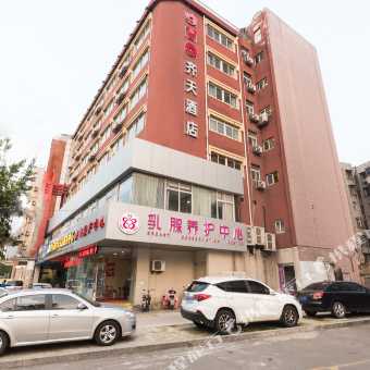 第三人民医院投诉电话 20050v000000k4tqb1C0A_C_340_340_Q50.jpg?v=1