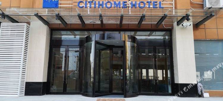 城市之家酒店(长丰岗集镇中心店)图片