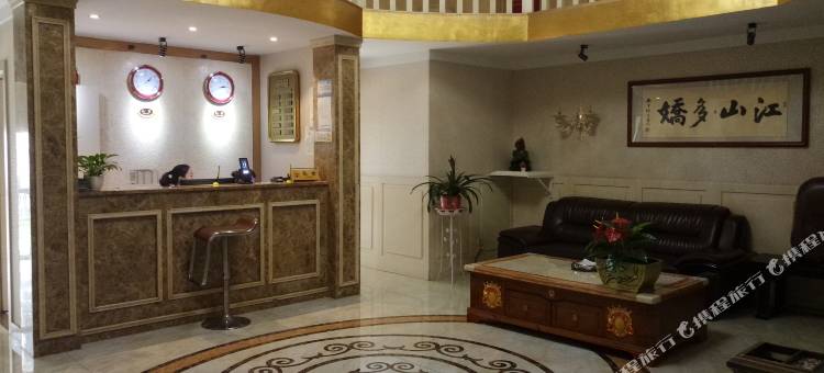 盐津江山多娇大酒店图片