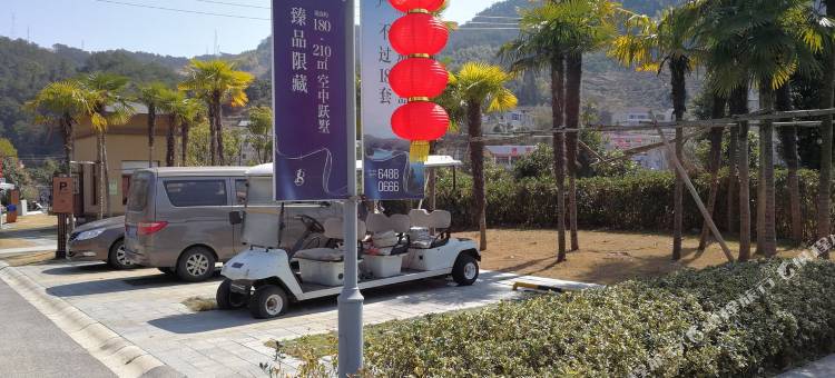 千岛湖精致装饰高层湖景公寓(新安东路分店)图片