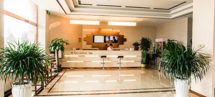 格林豪泰酒店(昔阳汽车站店)图片