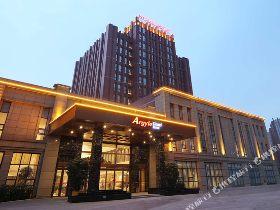 艾克美雅阁大酒店(成都西站青羊工业园区店)