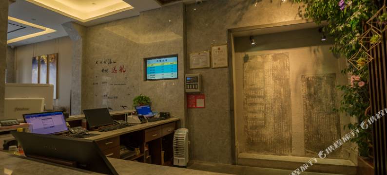 海口骑楼客栈(骑楼老街钟楼店)图片