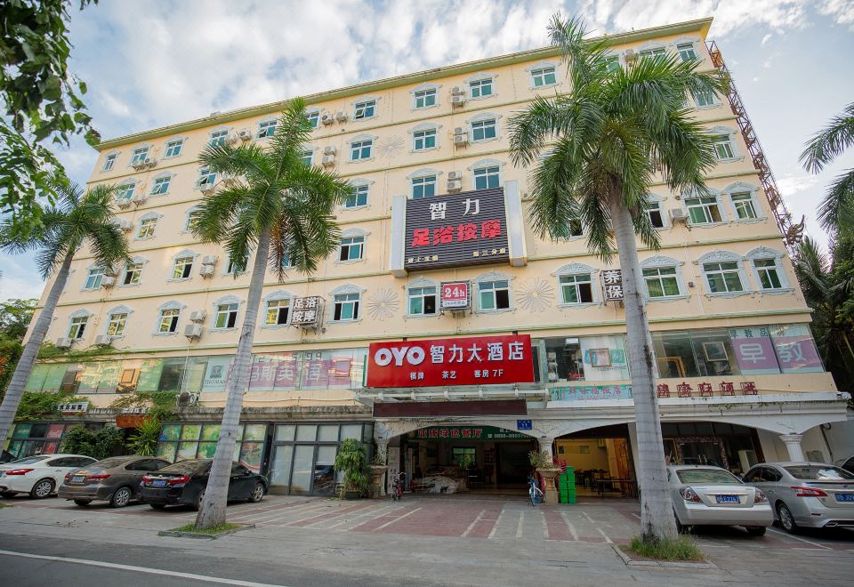 广州山水时尚酒店（花都店）外观图