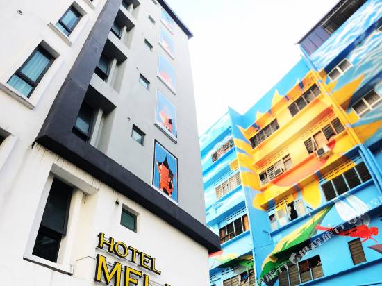 吉隆坡美蘭精品酒店