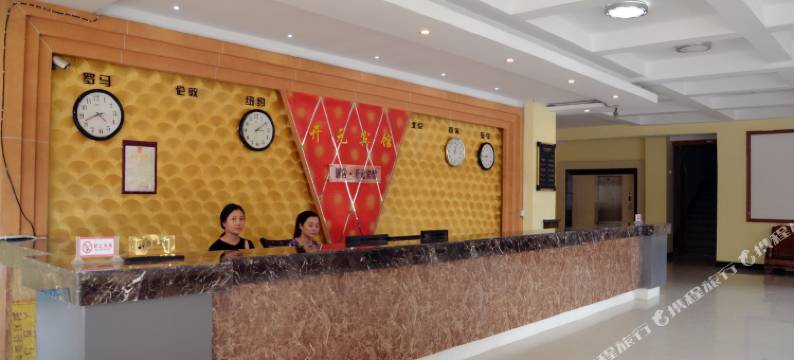 铜陵开元快捷酒店图片