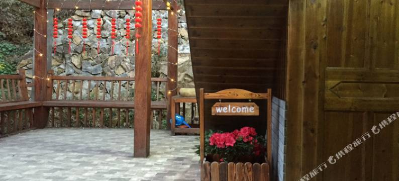 温州林坑印象客栈图片