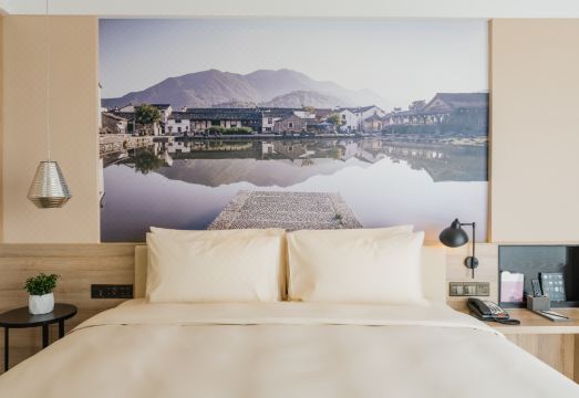 Atour Hotel Hangzhou Future Technology City Haichuang ParkHotel Overview