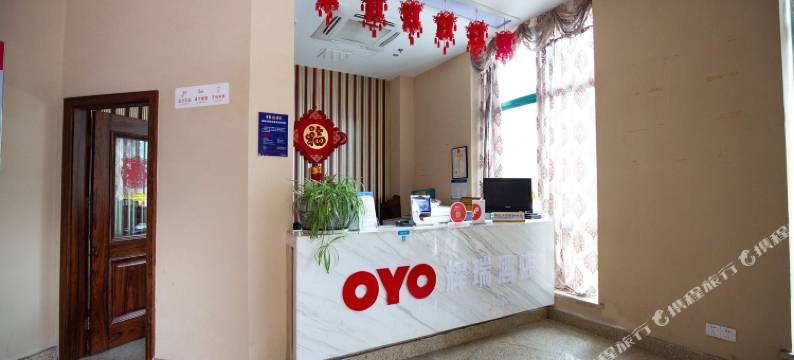 湖州辉瑞酒店图片