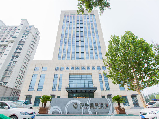 唐山瑞祥国际酒店