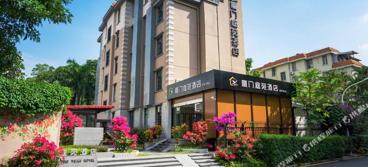 如家派柏·云酒店(厦门莲花路口地铁站店)图片