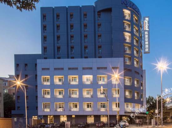 凱里亞德酒店(上海共和新路店)