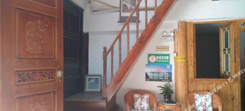 阆中金福客栈图片