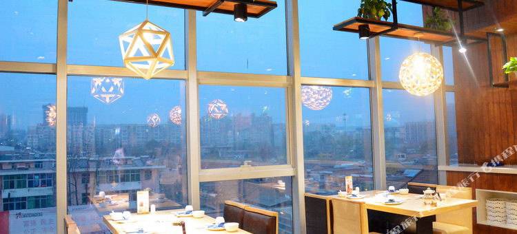 如家睿柏·云酒店(咸阳康乐路开皇广场店)图片