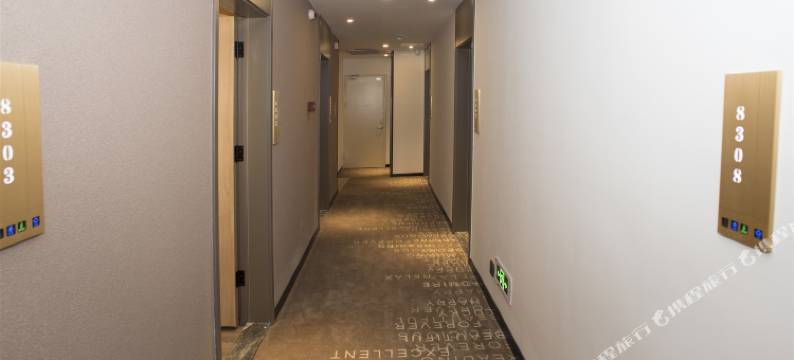 心远电竞酒店(厦门中山路步行街轮渡码头店)图片