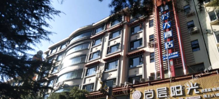 九龙建兴大酒店(建兴商业广场店)图片