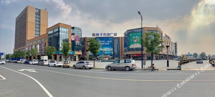 清沐精选酒店(常州嬉戏谷佳源广场店)图片