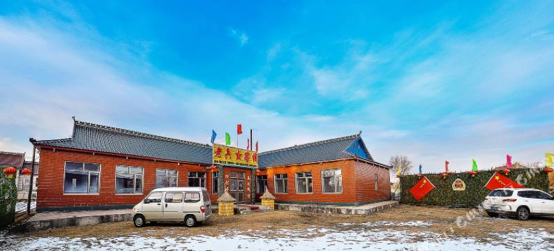 雾凇岛老兵客栈图片