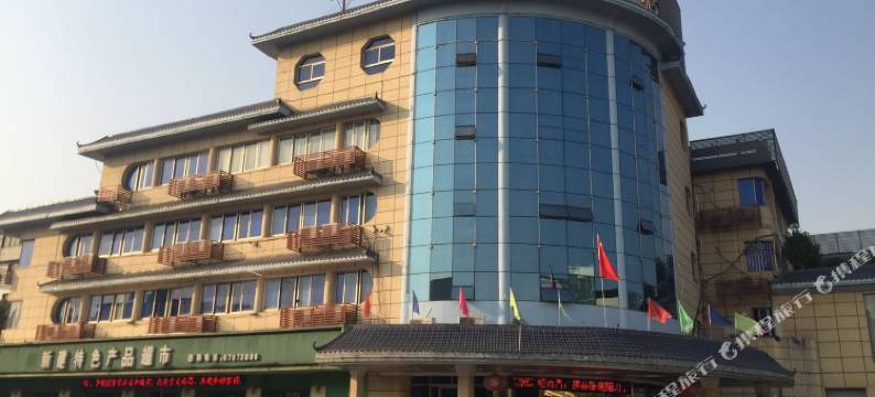 南昌心怡大酒店图片